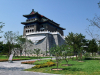 Center Pekinga.