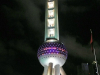 TV tower.